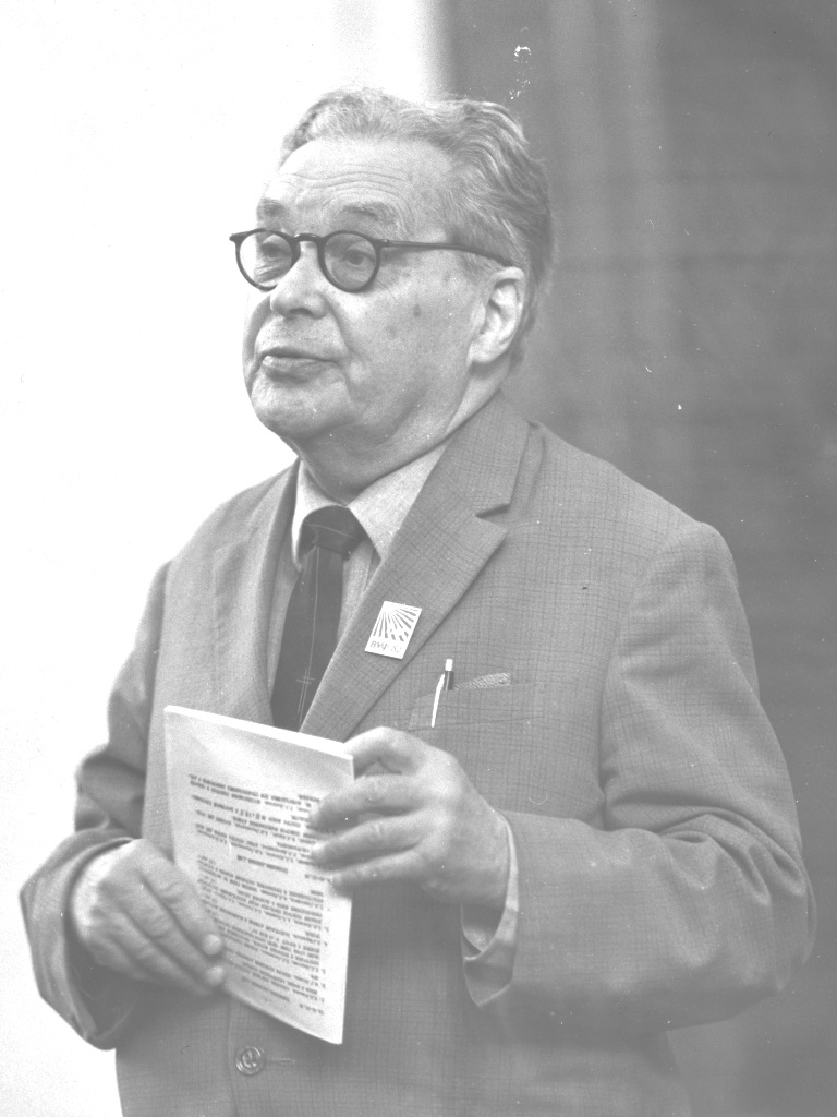 Дмитрий Иваненко (msu.ru)