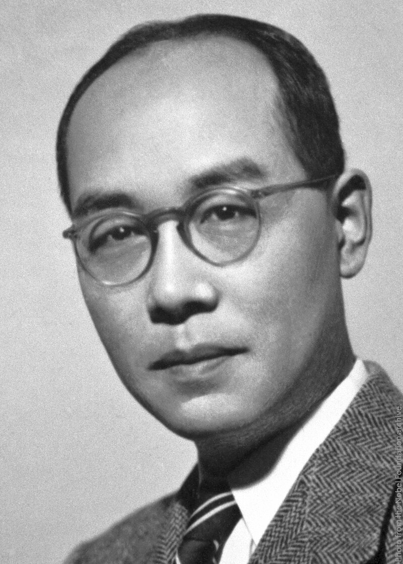 Хидэки Юкава (nobelprize.org)